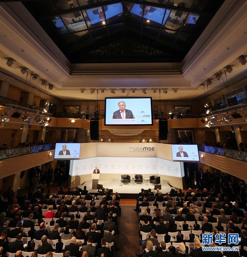 （国际）（1）第54届慕尼黑安全会议开幕