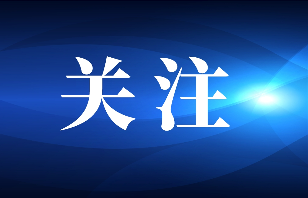  达州市农贸市场管理条例