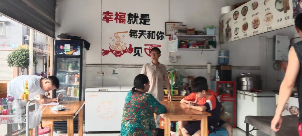 图片5.png