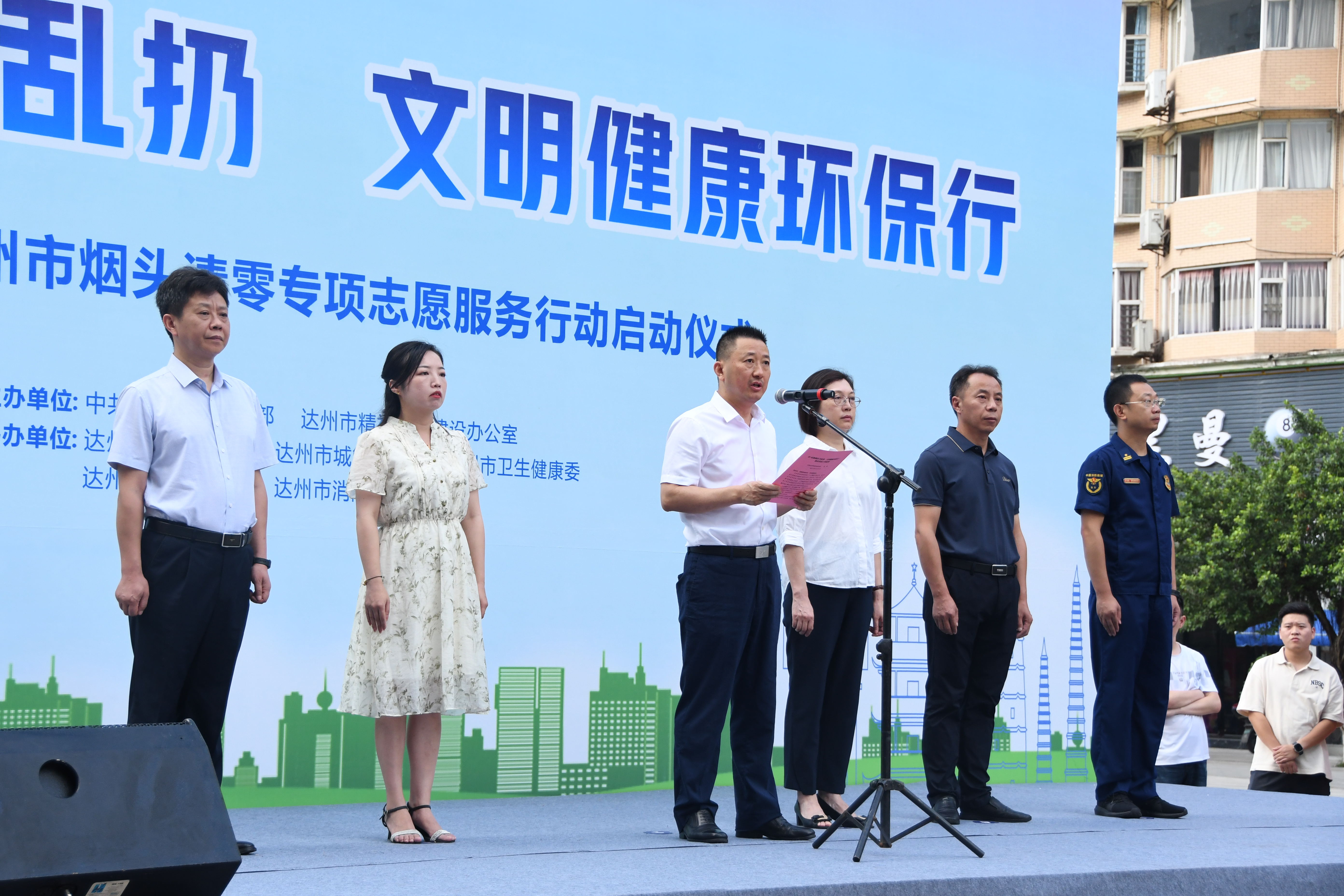 DSC_3726_看图王.jpg