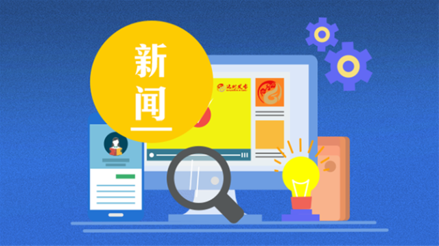  翻箱倒柜找秋裤 我市“一秒入冬”雪来到！