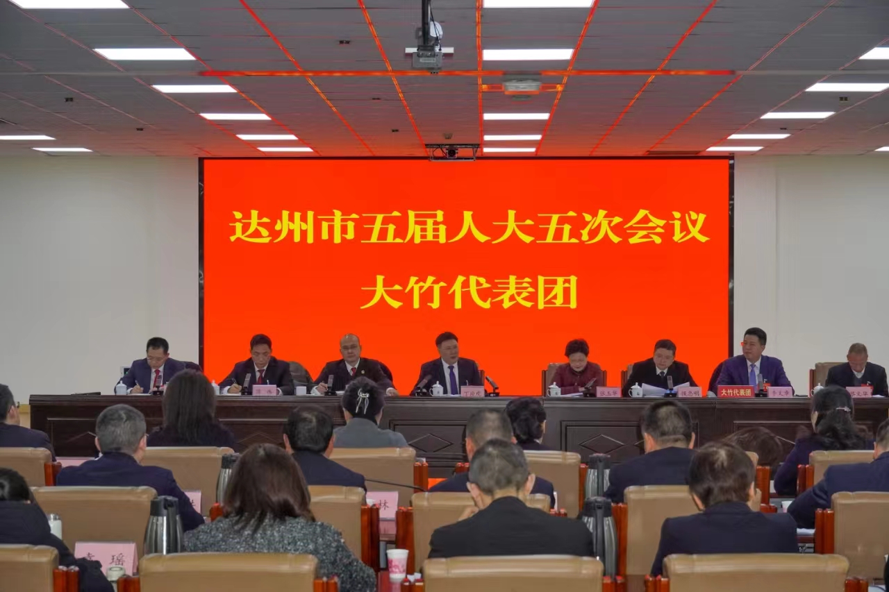 微信图片_20240203140503.jpg