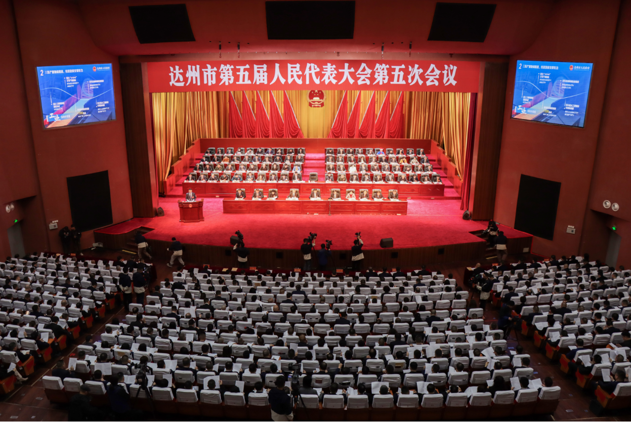 微信图片_20240203144424.png 微信图片_20240203144424.png