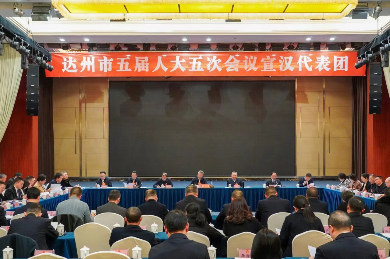 微信图片_20240203140513.jpg