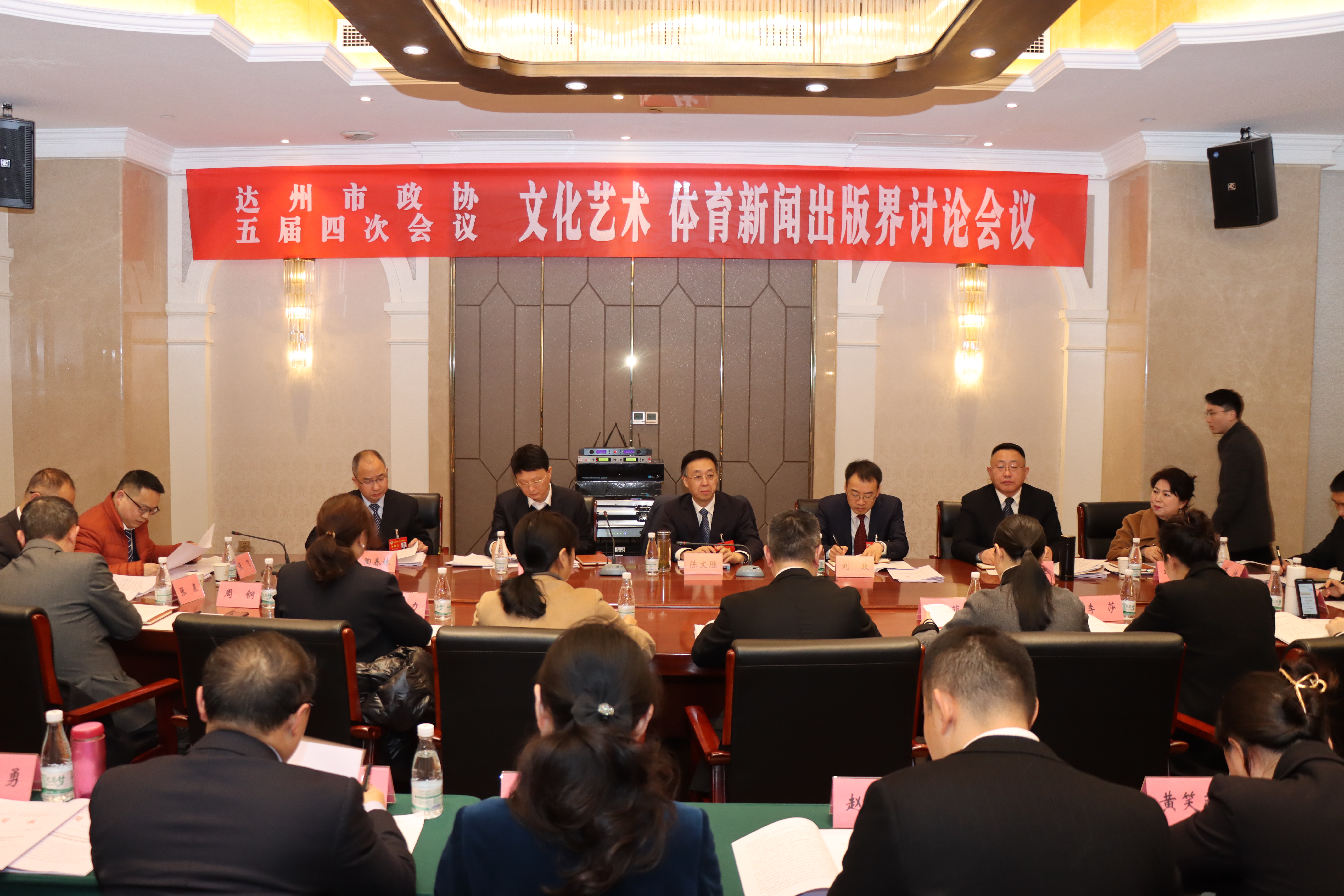 微信图片_20240203144702.jpg 微信图片_20240203144702.jpg