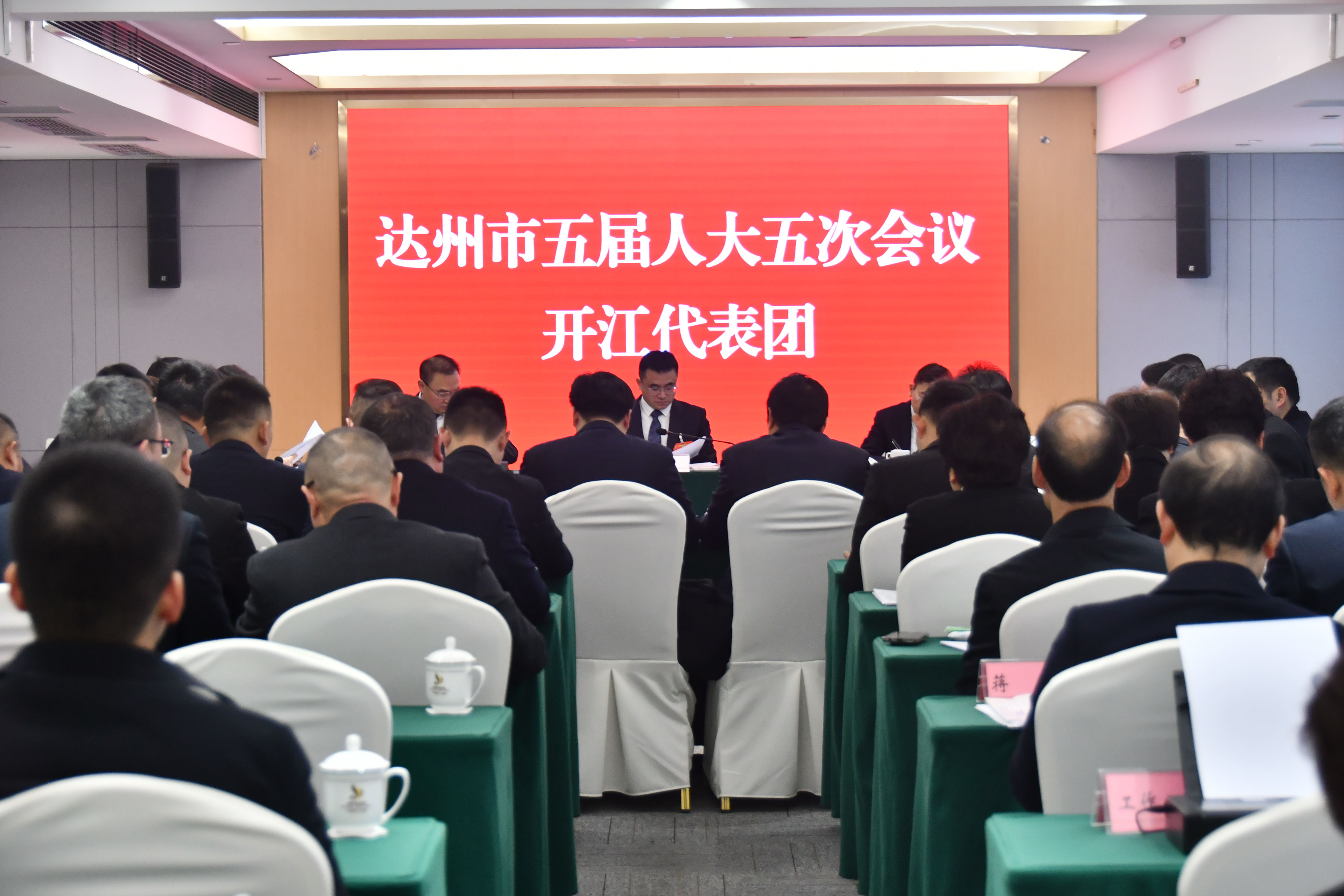 微信图片_20240203140452.jpg